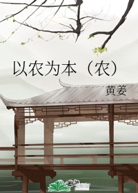 05j621-3通风天窗图集