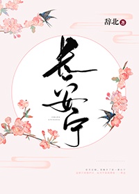 japanesegaytv