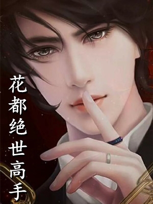 91精品网