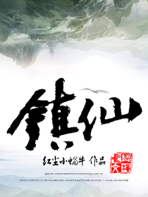 异族大迪克视频