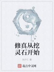 亚洲小younv另类