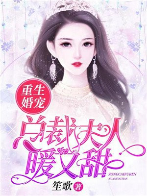 周星驰少林足球