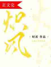 海贼王娜美邪恶h无翼
