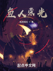 会所娇妻被多个黑人征服小说