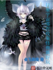 铃木一彻silk024资源