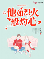 晚上睡不着觉看点害羞的