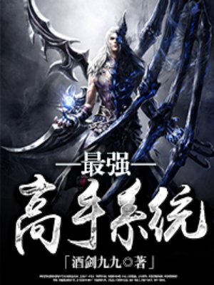 血中悍刀行