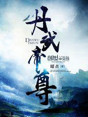 公司办公室秘书3