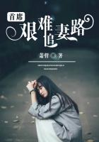 日本女优名单