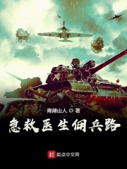 夜夜操综合