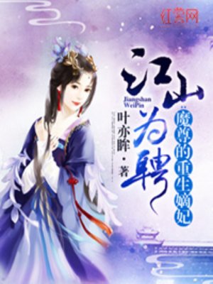 安卓黄油网站 SSTM.MOESSTM.MOE