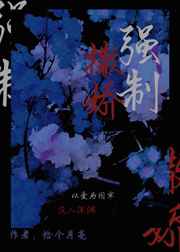 奇怪的美发乌龙沙