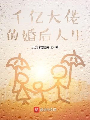 神马老子第九影院