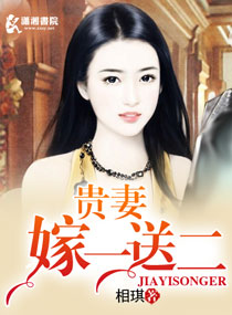 2024年澳门彩今晚开奖号码