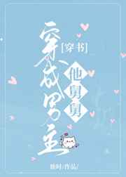 lj游乐园