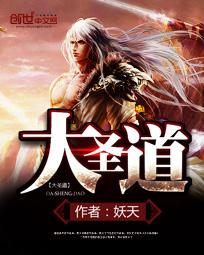 泰坦尼克号中文国语版