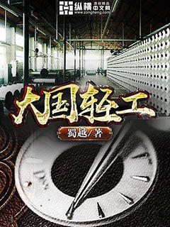假面骑士时王游戏下载