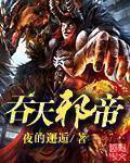 樱花视频入口在线观看