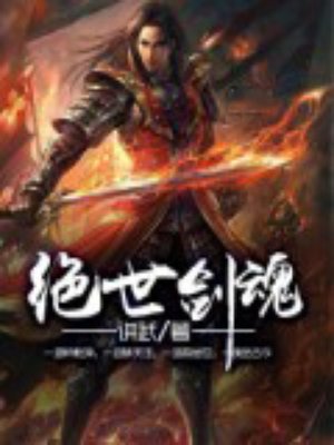 通辽信息港手机版