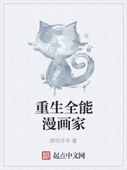 刘老头与周梦莹在线阅读
