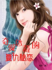 xiee漫画火影忍者