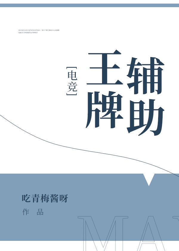 黑帮大佬与我的第365天