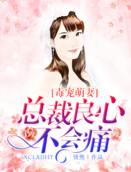 免费可以看亏亏的软件app下载