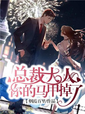 二手丝袜出售微信