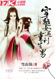 蜜蜜水果糖