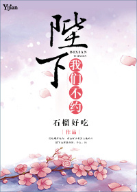 国内嫩模私拍精品视频