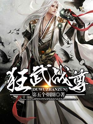 又大又硬又粗再深一点