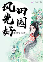 我是特种兵第一部在线