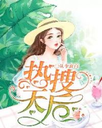 萝莉小视频在线
