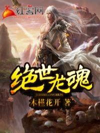 天堂素人约啪