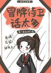 脐动脉2条是男孩女孩