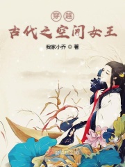 在丈夫面前被犯侵 工人