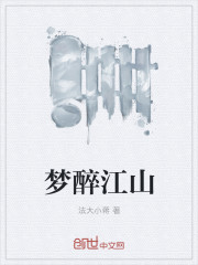 电影卧虎