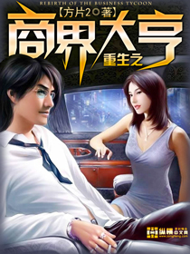 四虎影城库在线播放