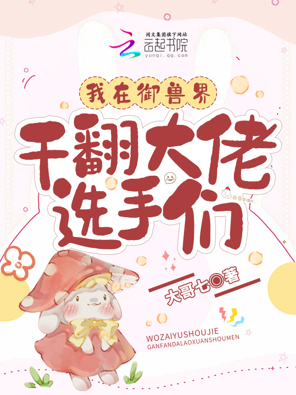 谢广坤表情包带字图片