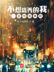 肉很多很多的糙汉文
