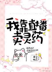 色丫头