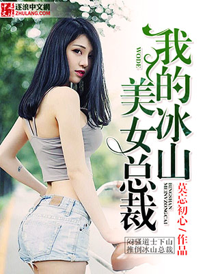 笑笑视频手机在线观看