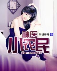 2024最新理论片小七影院