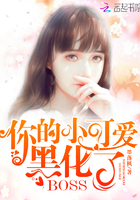 学长是匹狼