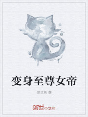 久播播免费视频在线观看