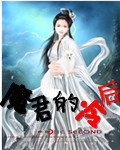 春暖会花开x8有你地址