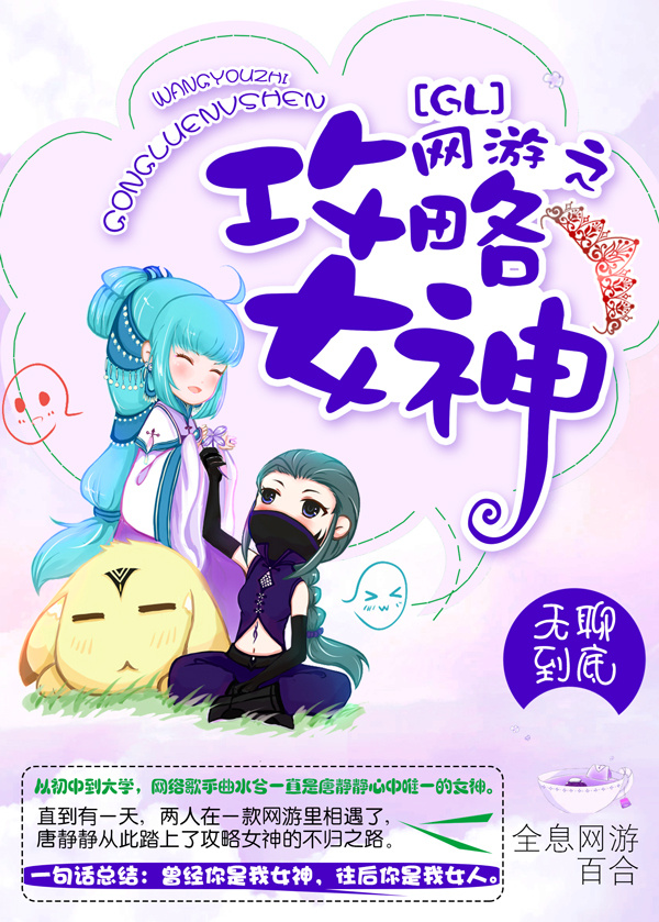 美容室的特殊服3中文