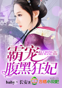 韩国女主播李秀琳热舞视频