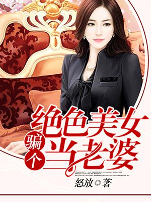 绝世唐门之极致黑暗