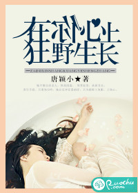 伪装学渣朝俞网友补肉